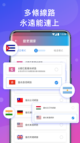 快连独书android下载效果预览图